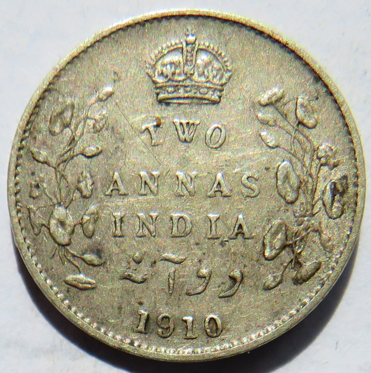 1910 King Edward VII India Silver 2 Annas Coin