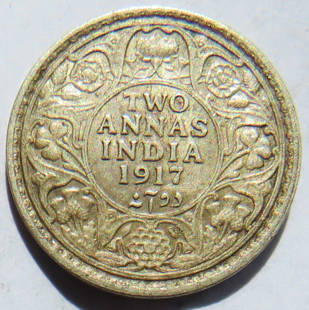 1917 King George V India Silver 2 Annas Coin