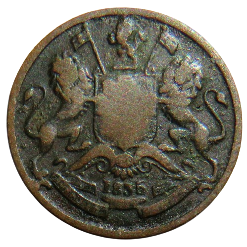 1835 East India Company 1/12 Anna Coin