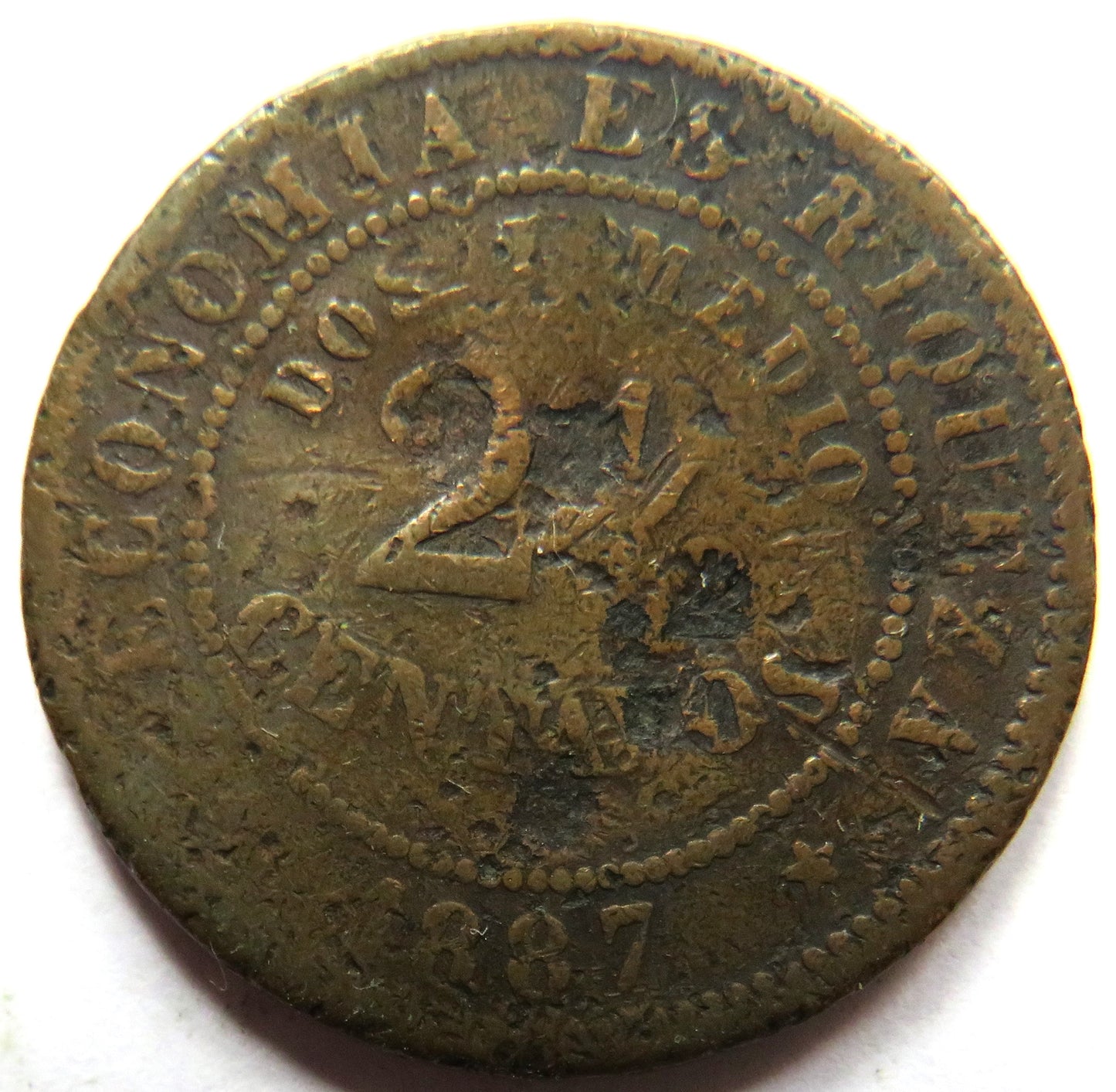 1887 Chile 2-1/2 Centavos Coin
