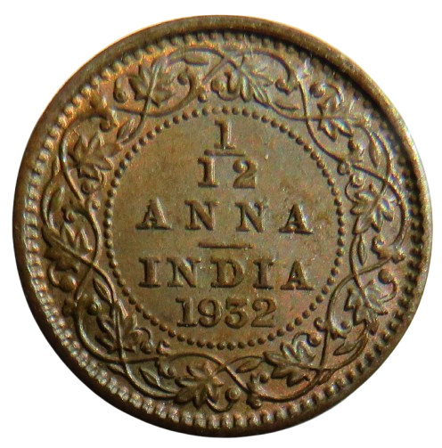 1932 King George V India 1/12 Anna Coin