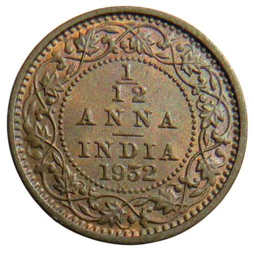 1932 King George V India 1/12 Anna Coin