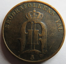 Load image into Gallery viewer, 1881 Sweden 2 Ore Coin
