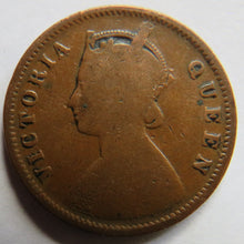 Load image into Gallery viewer, 1876 Queen Victoria India 1/4 Quarter Anna Coin.
