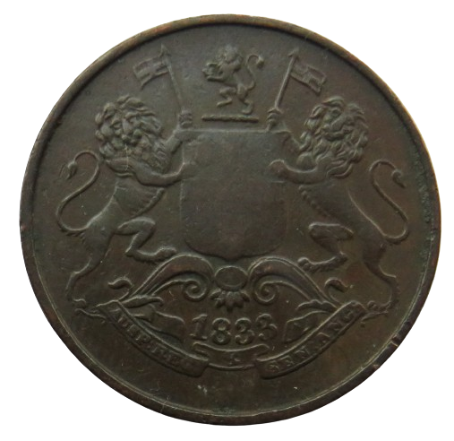 1833 India-British Bombay Presidency 1/4 Quarter Anna Coin