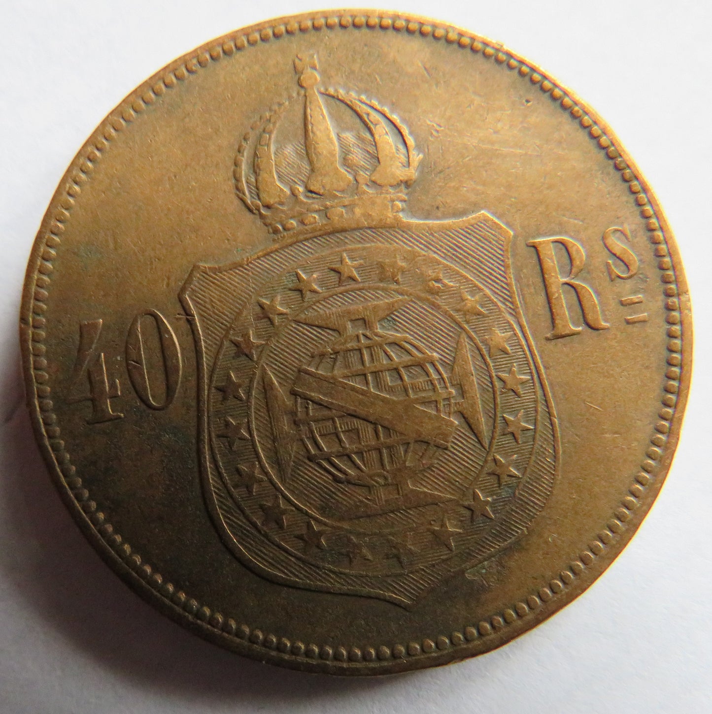 1873 Brazil 40 Reis Coin