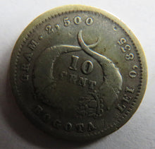 Load image into Gallery viewer, 1879 Colombia 10 Centavos Coin
