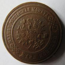 Load image into Gallery viewer, 1876 Russia 3 Kopeks Coin
