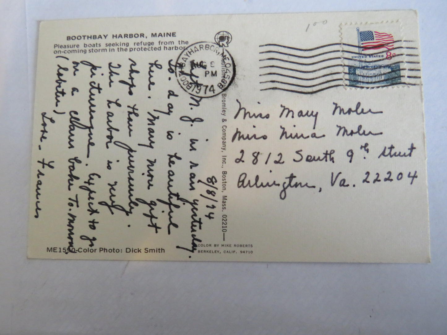 Vintage Postcard of Squall Coming To Boothbay Harbor 1974