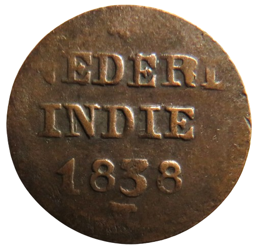 1838 Netherlands East Indies 1 Cent / Duit Coin