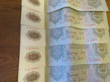 Load image into Gallery viewer, 9 Consecutive 1912 Russia 500 Roubles Large Banknotes
