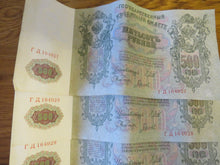 Load image into Gallery viewer, 9 Consecutive 1912 Russia 500 Roubles Large Banknotes
