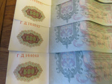 Load image into Gallery viewer, 4 Consecutive 1912 Russia 500 Roubles Large Banknotes
