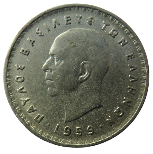 1959 Greece 10 Drachmai Coin
