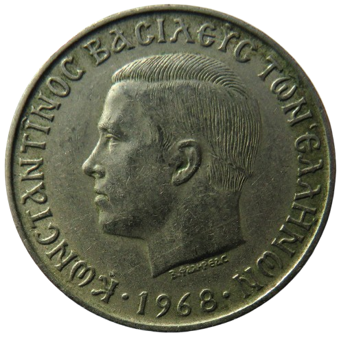1968 Greece 10 Drachmai Coin