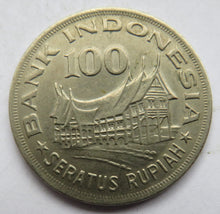 Load image into Gallery viewer, 1978 Indonesia 100 Rupiah Coin
