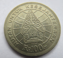 Load image into Gallery viewer, 1978 Indonesia 100 Rupiah Coin
