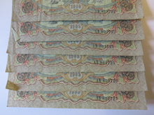 Load image into Gallery viewer, 6 Consecutive 1905 Russia 3 Roubles Banknotes
