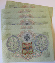 Load image into Gallery viewer, 6 Consecutive 1905 Russia 3 Roubles Banknotes
