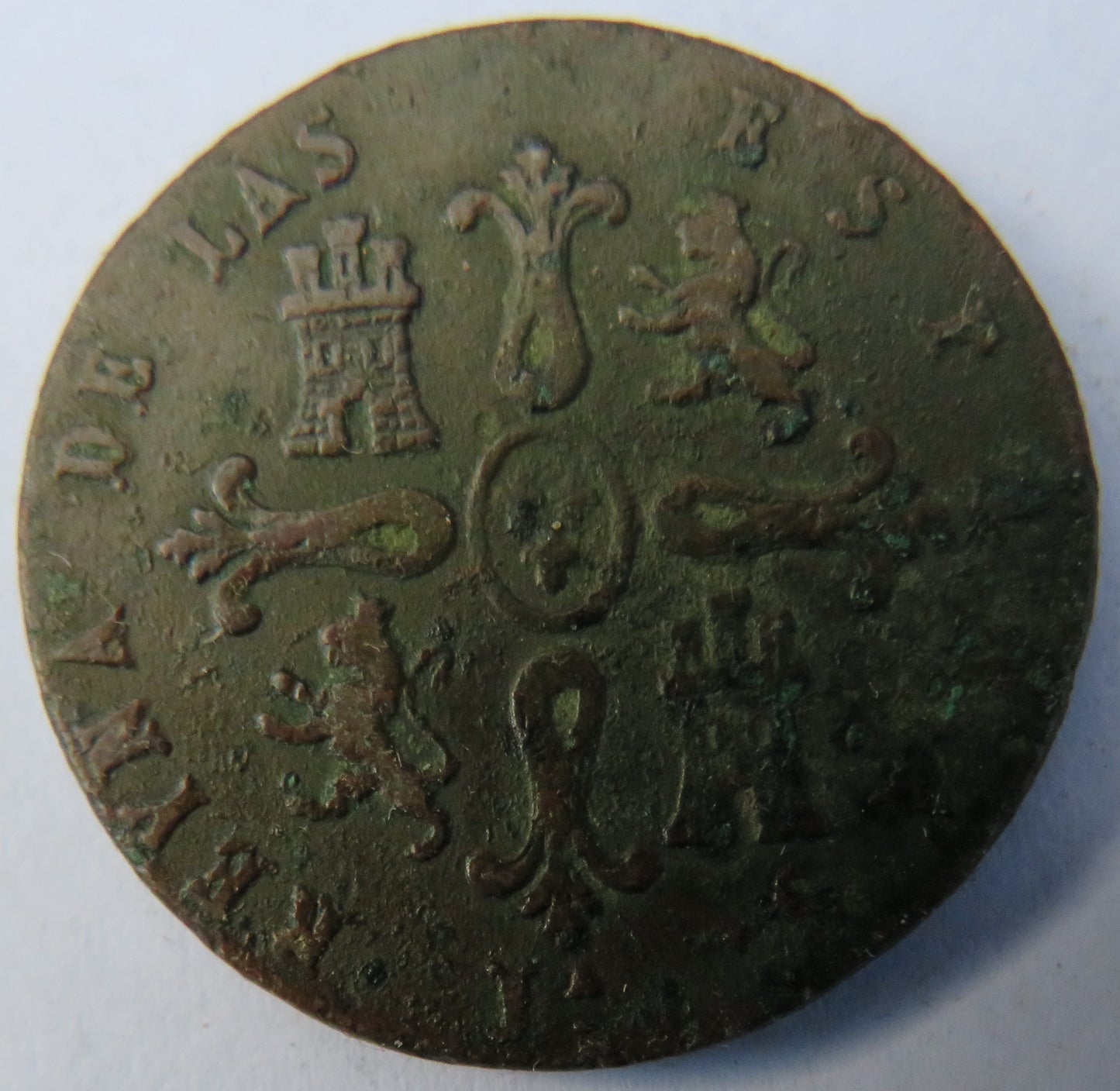 1843 Spain 8 Maravedis Coin