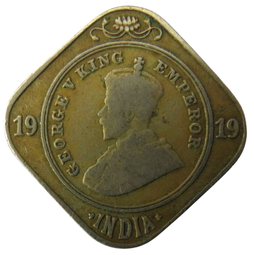 1919 King George V India 2 Annas Coin