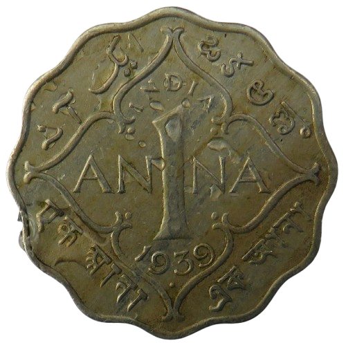 1939 King George VI India 1 Anna Coin