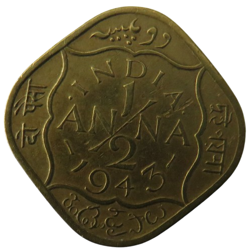 1943 King George VI India 1/2 Anna Coin