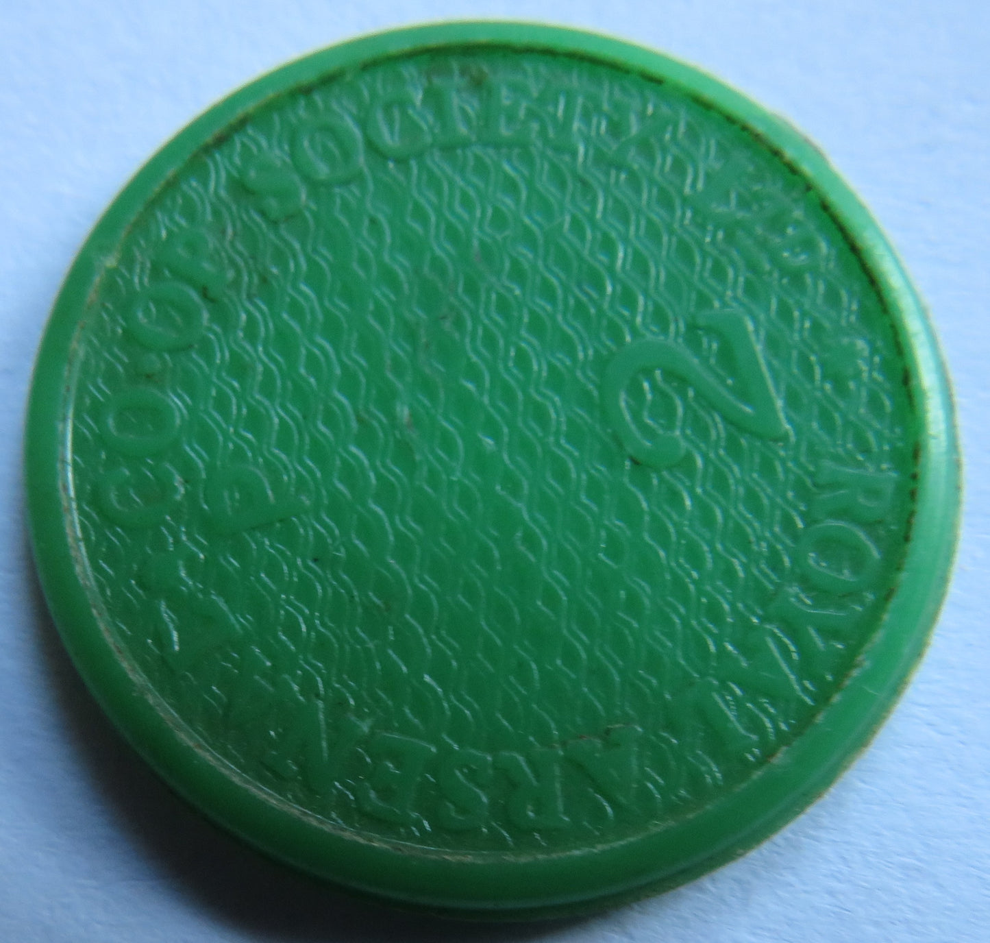 Royal Arsenal Cooperative Society £2 Token