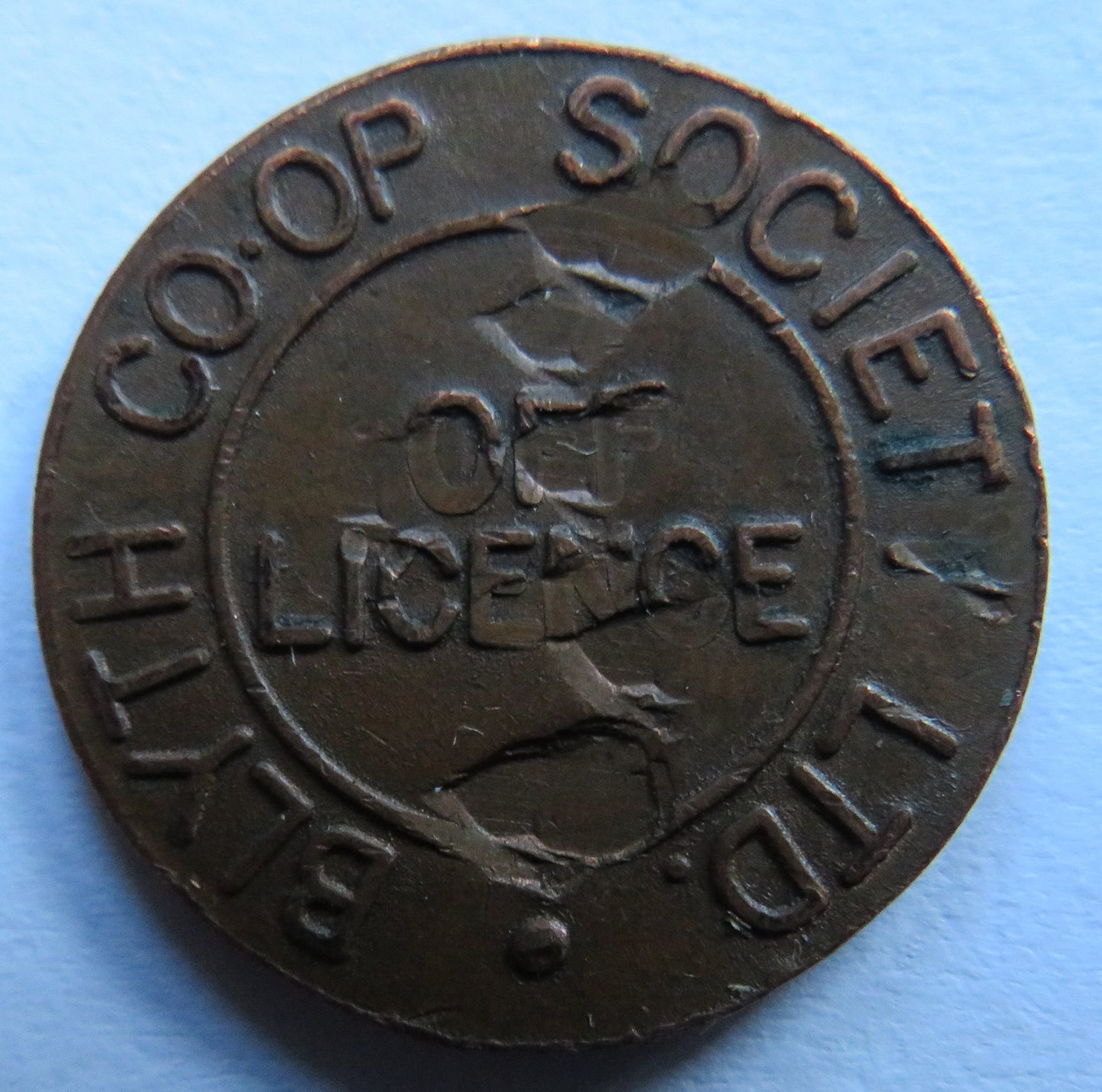 Blyth Cooperative Society Off Licence Vintage 1/- Token