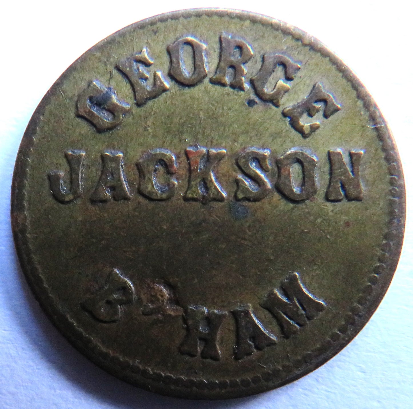 George Jackson Birmingham Vintage 1/- Token