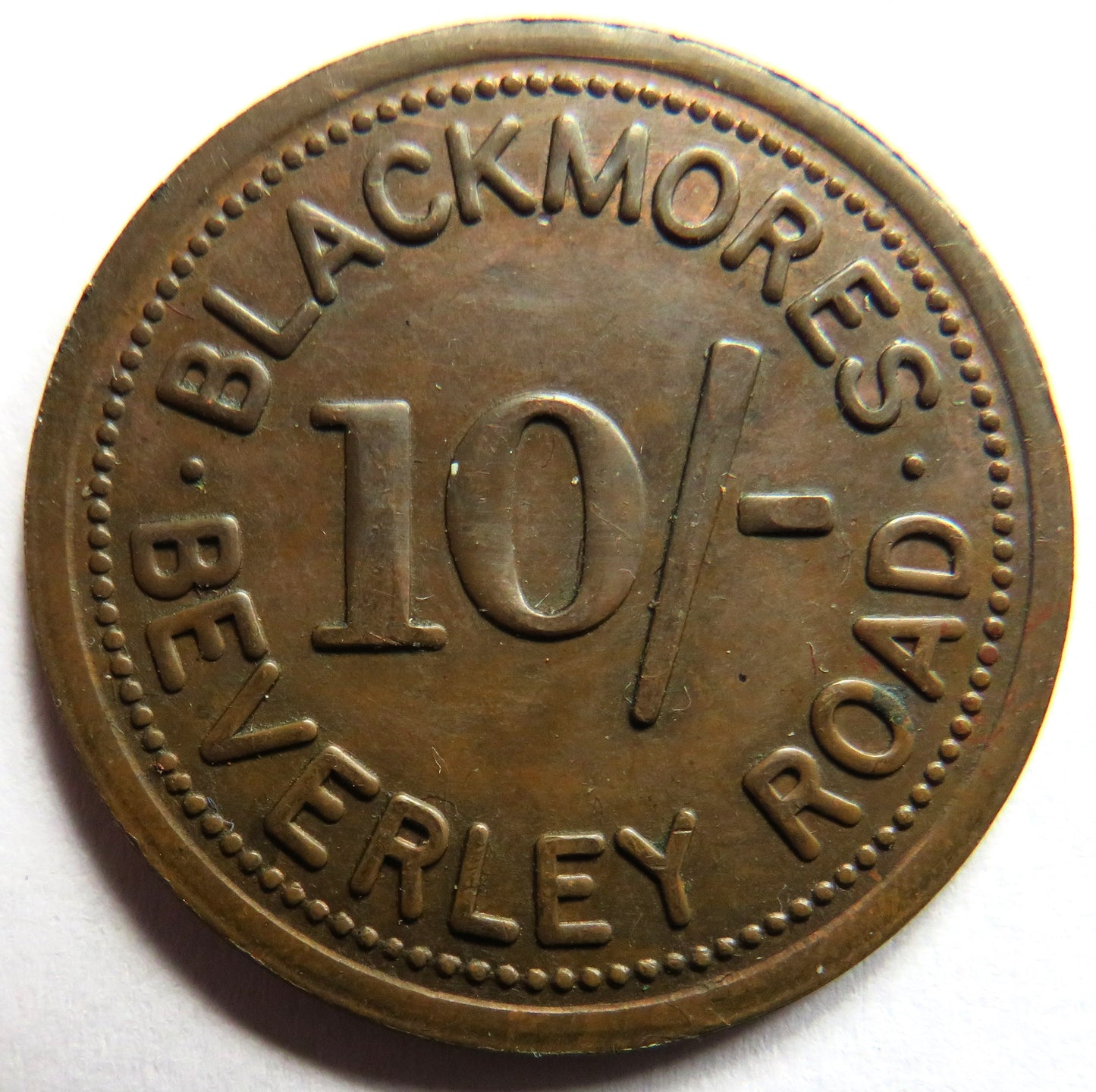 Blackmores Beverley Road 10/- Token