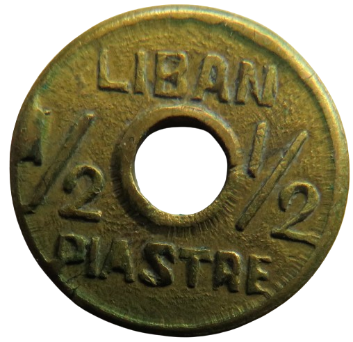 1941 Lebanon / Liban 1/2 Girush / Piastres Coin WWII