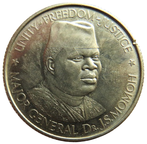 Major General Dr. J.S.Momoh Inauguration Ceremony 1986 Medal Sierra Leone
