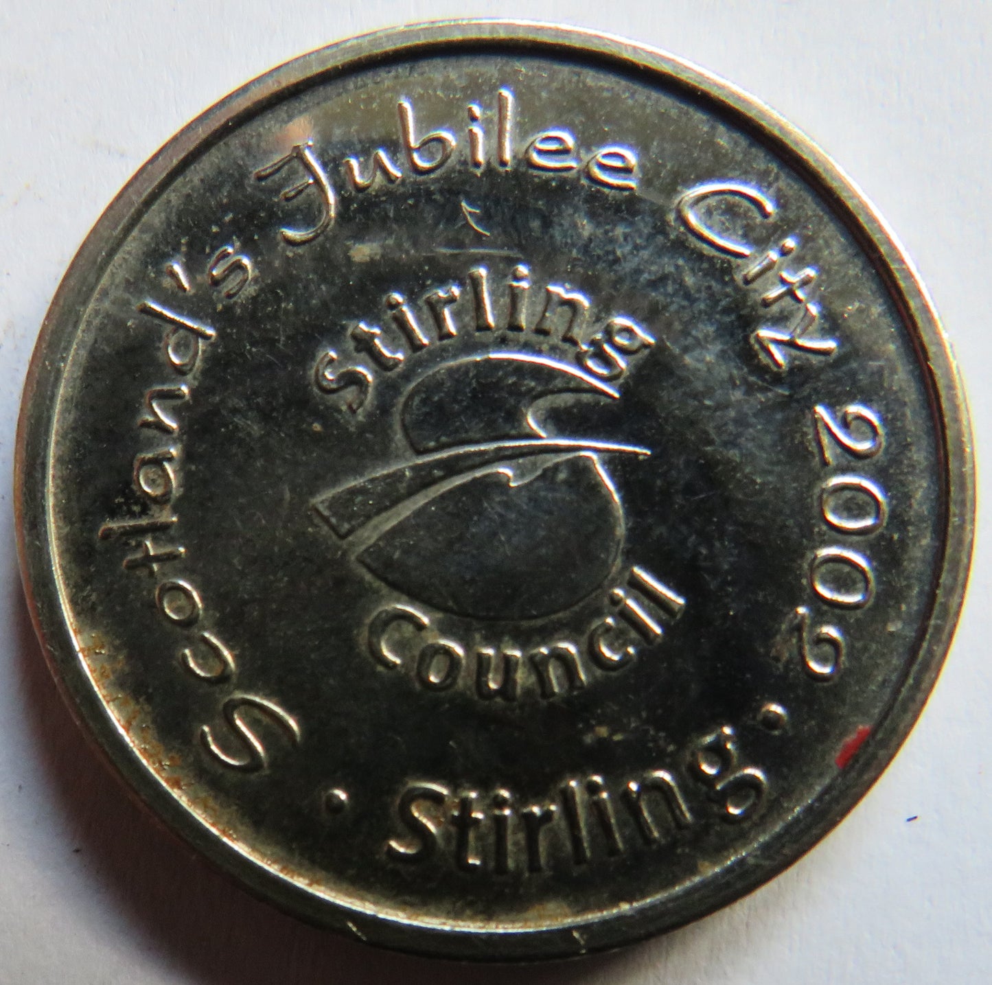 2002 Queen Elizabeth II Golden Jubilee City Stirling Medal / Token