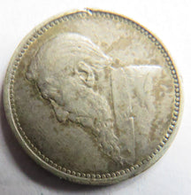 Load image into Gallery viewer, 1896 South Africa Silver Threepence Coin
