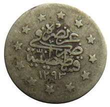 Load image into Gallery viewer, 1293 Turkey One Kurush Coin
