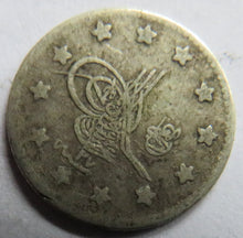 Load image into Gallery viewer, 1293 Turkey One Kurush Coin
