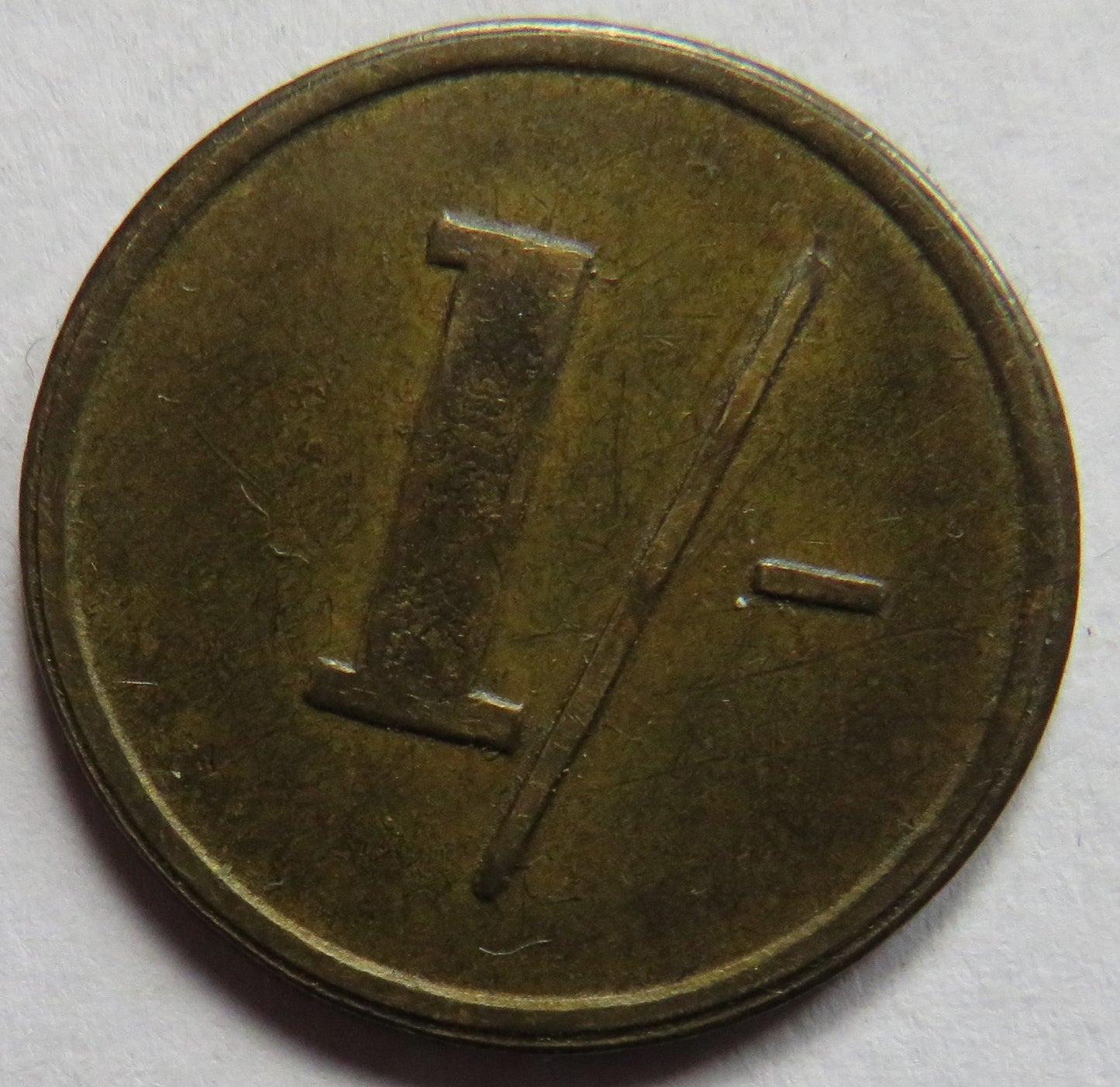 A. Hawkeswood Smithfield Market Birmingham 1/- Token