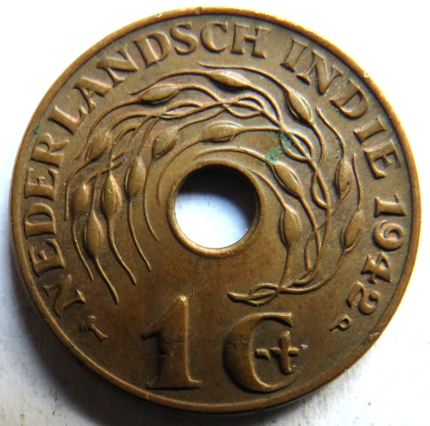 1942 Netherlands East Indies One Cent Coin