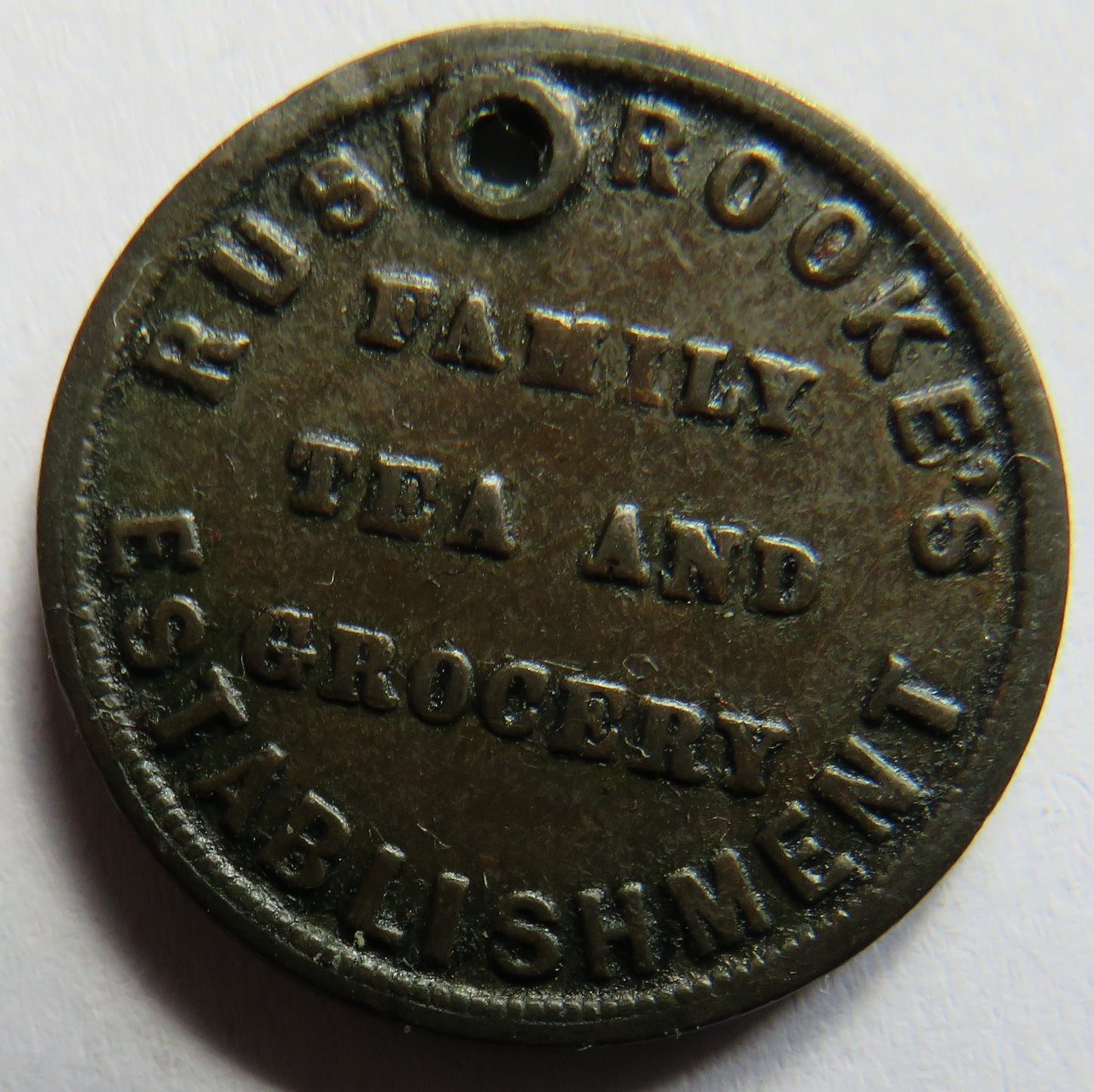 Let Willinghall Flourish / Rushbrooke's Family Grocer Farthing Token
