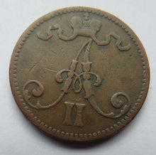 Load image into Gallery viewer, 1866 Finland 5 Pennia Coin
