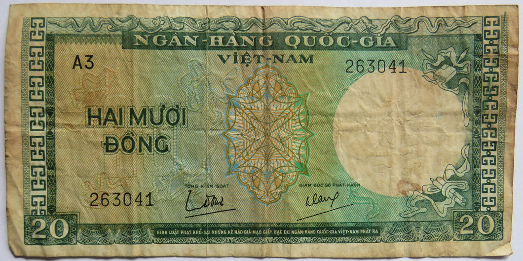 South Vietnam Hai Muoi 20 Dong Banknote