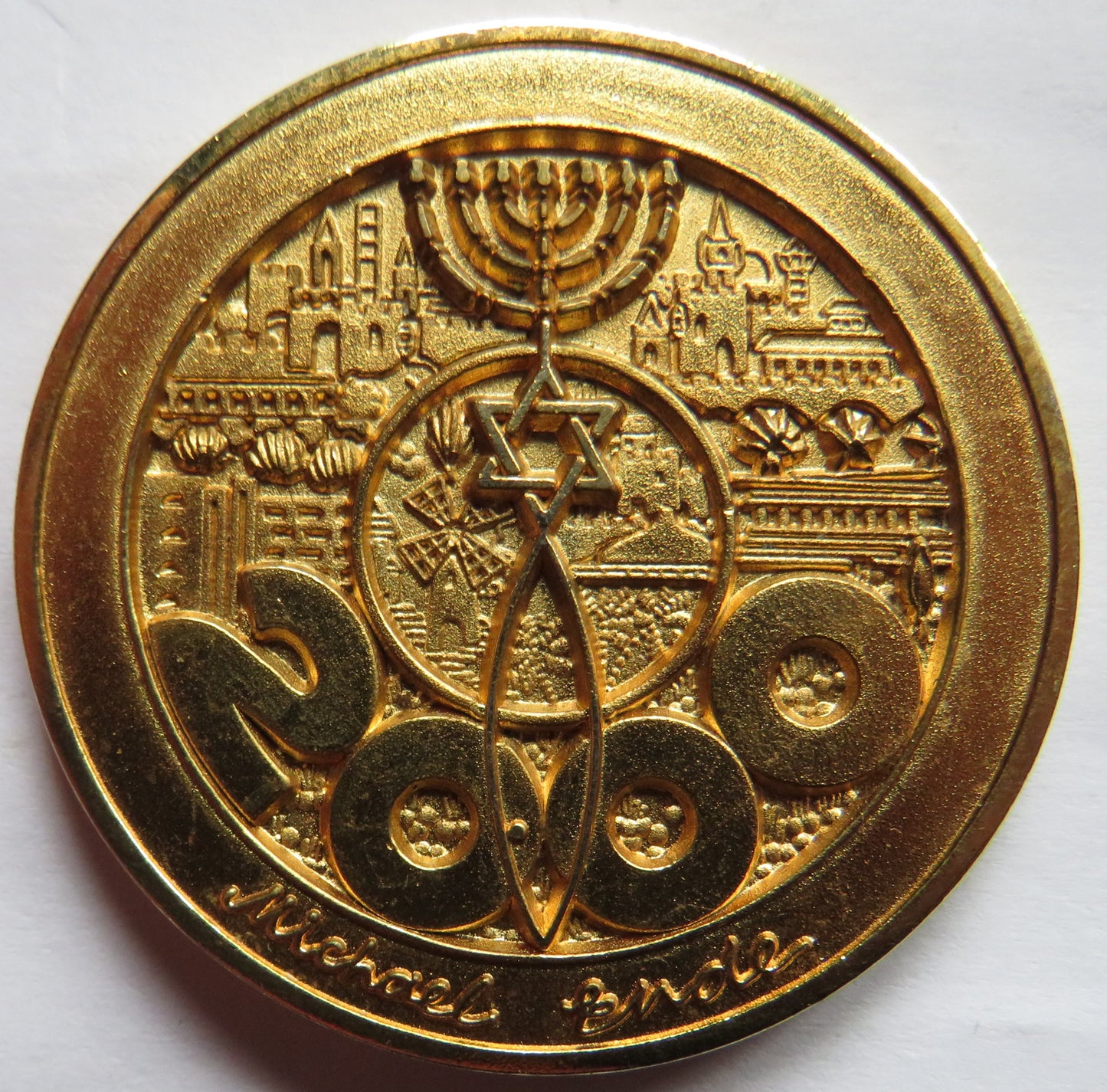 2000 Thomson Holyland Millennium Medal Israel