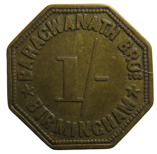 Baragwanath Bros Birmingham 1/- Vintage Token