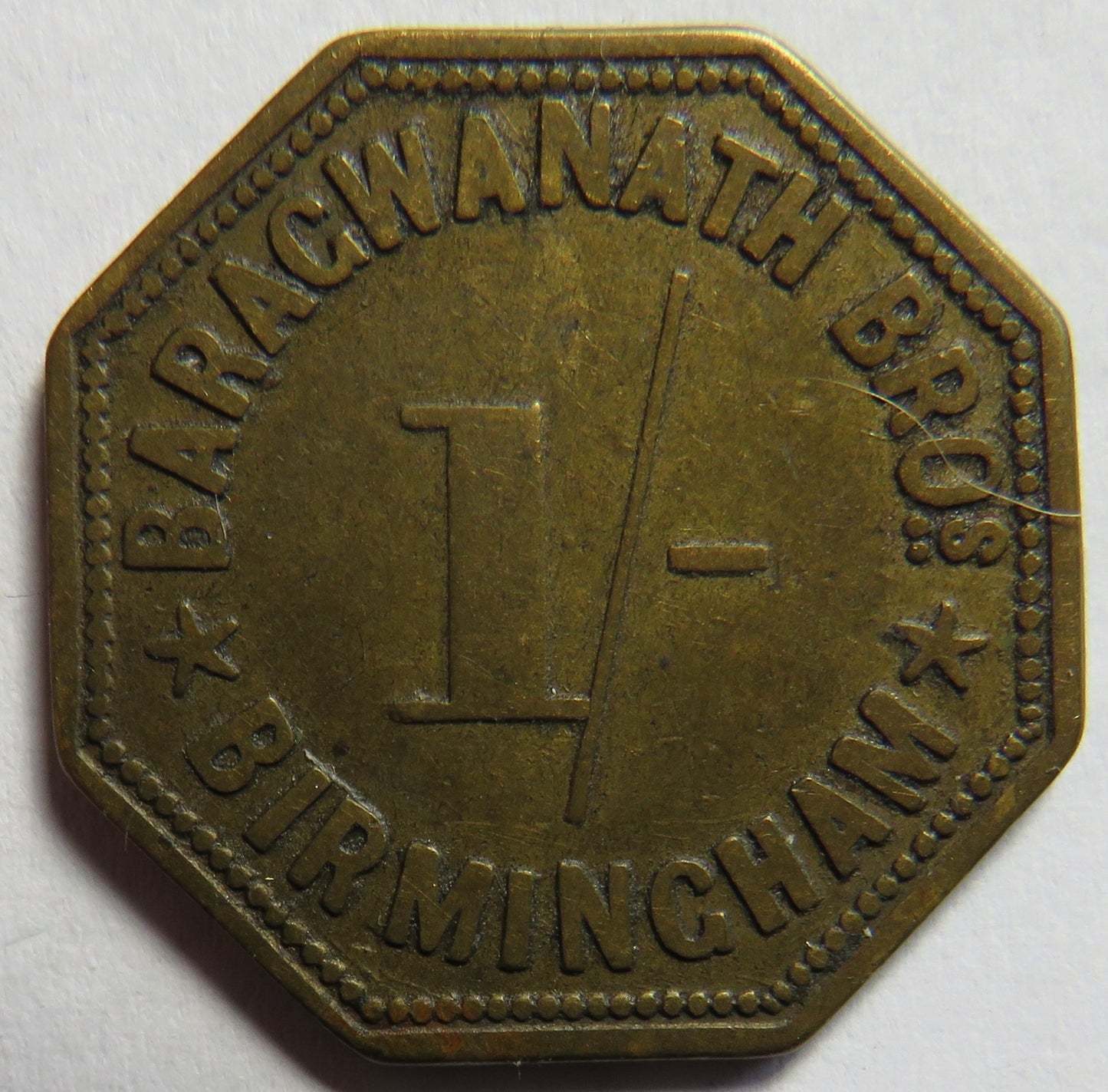 Baragwanath Bros Birmingham 1/- Vintage Token