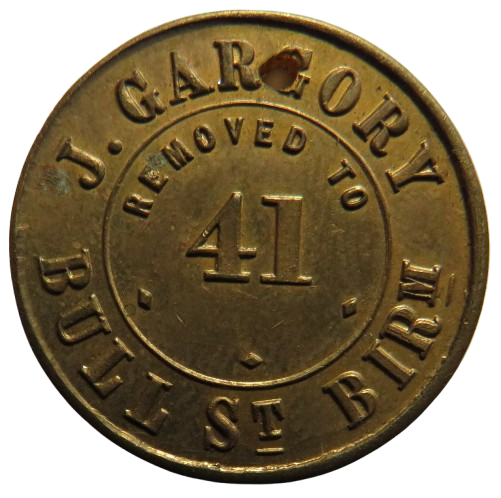 J. Gargory Bull Street, Birmingham Token Distinct Vision