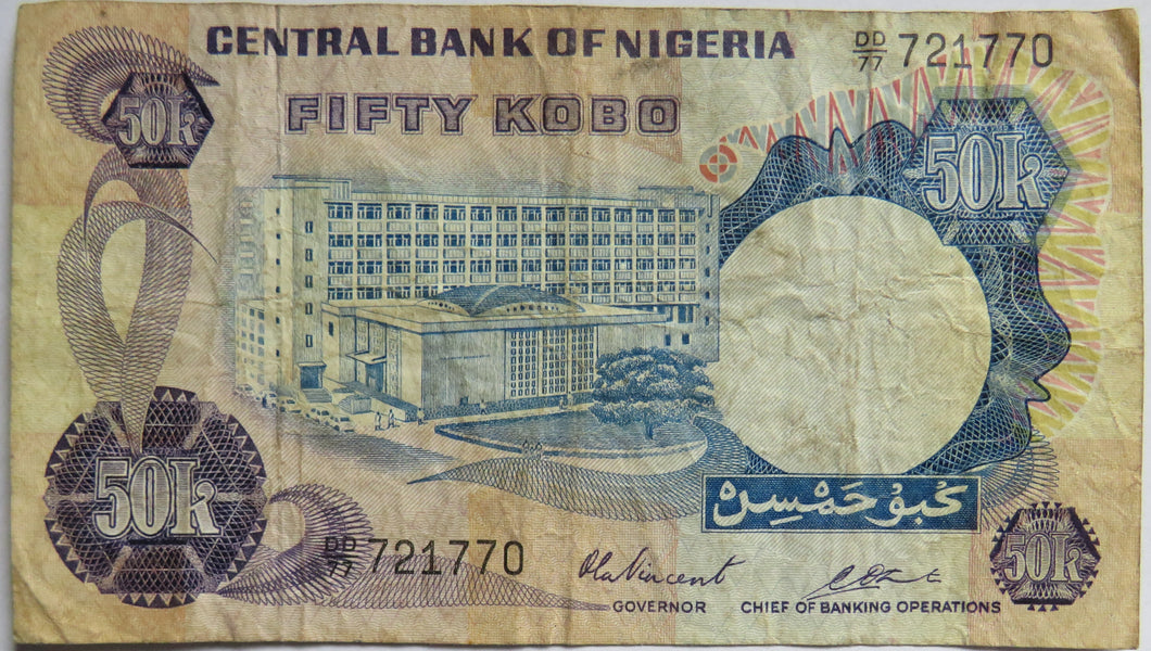 Central Bank of Nigeria Fifty Kobo Banknote