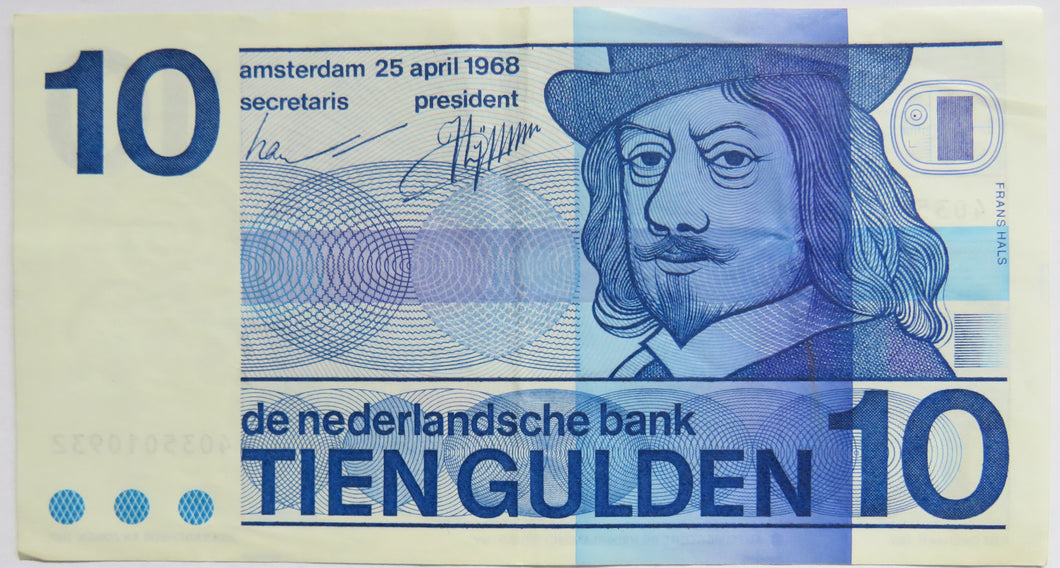 1968 Netherlands 10 Gulden Banknote