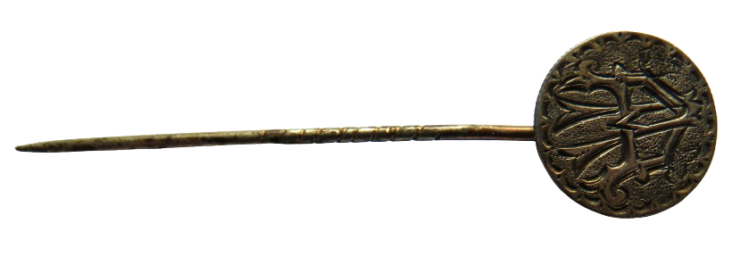 Antique Stick Pin Made With Silver Canada 5 Cents Coin