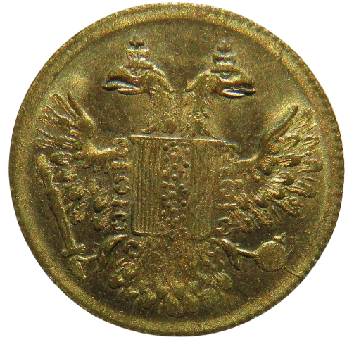 19th Victoria Queen of Great Britain Gaming Token